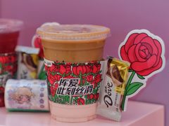 -库迪咖啡(海雅缤纷城店)