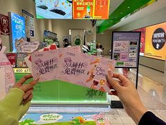-国芳中心
