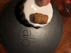 -Alo