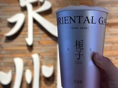 -莓超疯(百源店)