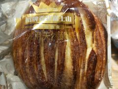 招牌香软富士山-卡吉诺动物奶油生日蛋糕(中原路店)