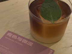 -村口大树(长乐路店)