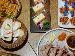 -那时新疆·若羌(经纬汇店)