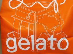 -Dip in Gelato(富民路店)