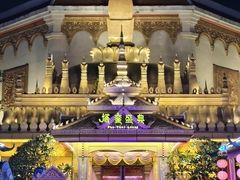 -南宁方特东盟神画