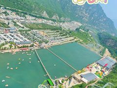 -野三坡刘家河高山漂流