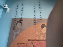 -新白鹿餐厅(龙游路总店·杭帮菜名店)