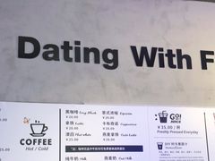 -Green Option(官舍店)