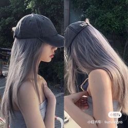 -MI HAIR