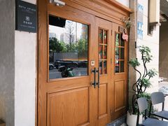 -贝拉披萨Pizzeria da Bella Verace