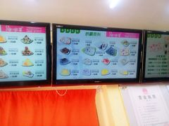 -冰冰酱老味刨冰绵绵冰(中山路总店)