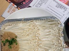 -韩宫宴炭火烤肉(印象城店)