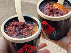 -沙胆彪炭炉牛杂煲(成都玉林店)
