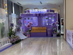 点击看大图 -深圳美莱医疗美容医院