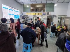 -川宜·胡二娃面馆(总店)