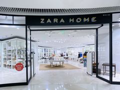 -ZARA HOME(天环广场店)