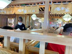 大堂-九田家黑牛烤肉料理(新光汇店)