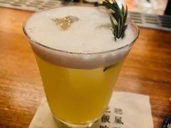 -RMK Shochu Bar(三诺店)
