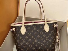-臻新二手奢侈品回收鉴定(塘桥店)