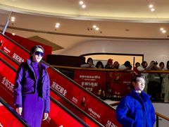 -砂之船奥莱(南京江宁店)