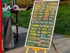 -徐记海鲜(万家丽|德政园店)