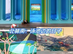 -宝龙艺术中心(七宝宝龙城店)
