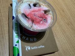 -瑞幸咖啡(中原万达店)