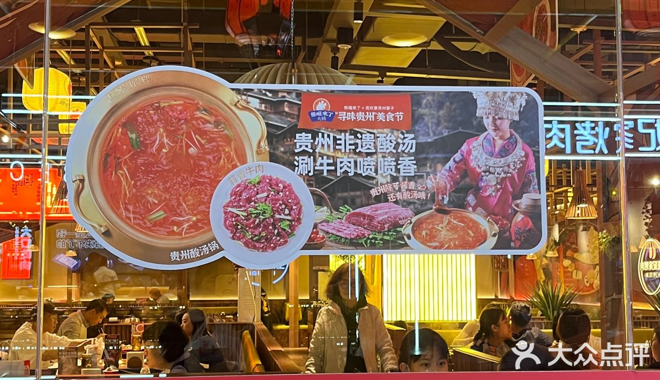 号外！熊喵来了又上新啦啦！！！