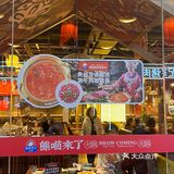 号外！熊喵来了又上新啦啦！！！