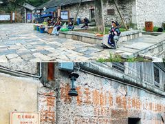 -高荡千年布依古寨旅游景区