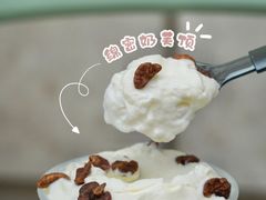 -古茗(番禺厦滘店)