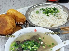 -煎意浓·吴记煎包(交通路店)
