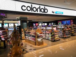 -Kraemer Paris  苏豪路易士·嘉玛发廊