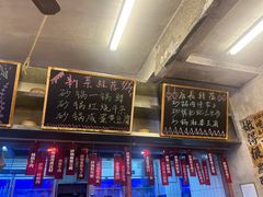 -罗妈砂锅(四川成都奎星楼店)