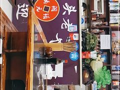 -铜元老码头鳝鱼火锅