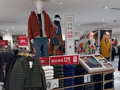 -优衣库(上海正大广场店)