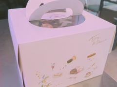 -咖咖熊蛋糕定制·蓝风车动物奶油