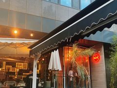 -the rug 飞毯 (朝阳公园店)