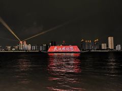 -武汉关码头(轮渡站)