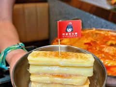 -双门洞·森系料理(体育西店)