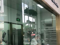 门面-爸爸糖手工吐司(上海五角场万达店)