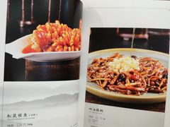 菜单-玉华台饭庄(裕中西里小区店)