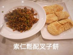 -功德林上海素食(尖沙咀)