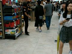 -Olé精品超市(广州太古汇店)