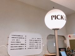 -OUR Bakery(SKP-S店)