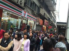 iphone_upload_pic-珍妮曲奇聪明小熊(尖沙咀店)
