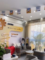 -郑荃丽格医疗美容
