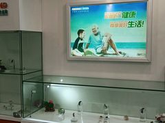 -海之声助听器 瑞士峰力直营中心(华麟大厦店)