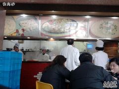 -王家沙点心店(西康路店)