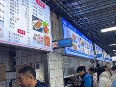 -小罗子汤店(大士院总店)